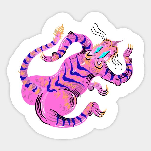 Pink Panther. Pink tiger with big booty Sticker by annaonik